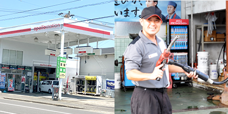 出光島田SSの外観とスタッフの写真