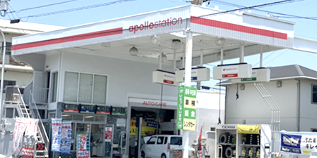 出光サービスステーション 島田店の外観